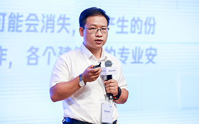现场授牌！北京球盟官方(中国)亮相腾讯全球数字生态大会，助力智能建筑的“未来经济”