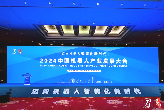 1732261858928418uaUy.png 图片1.png