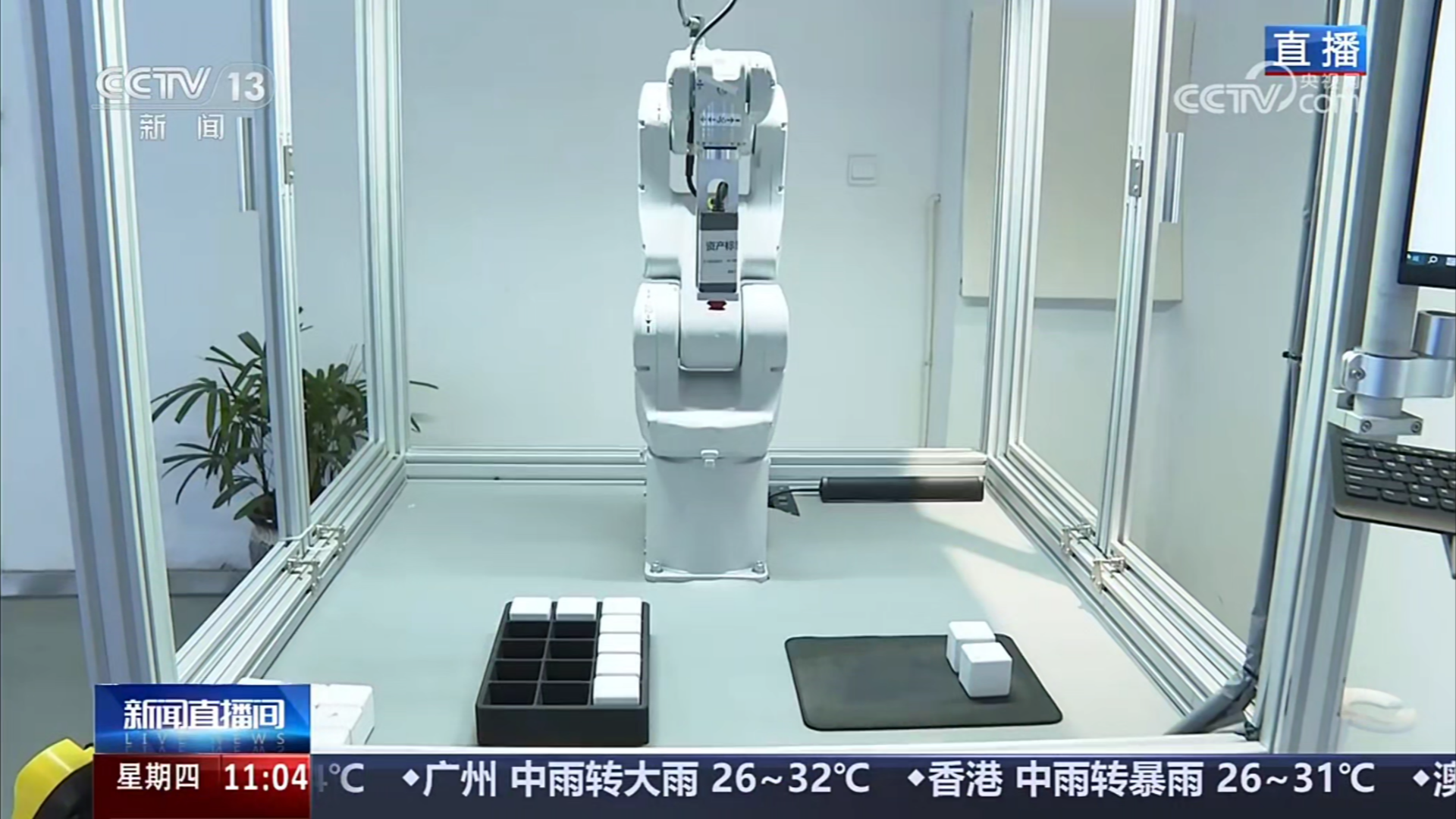 1762739605944710jIwY.png 1762739605944710jIwY.png